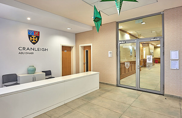 Cranleigh School Saadiyat Island, Abu Dhabi. 1 hour fire-resistant steel door. System forster fuego light.